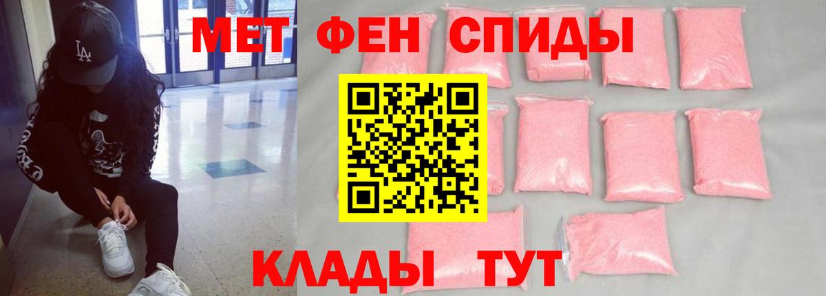 МЕГА   АМФ  Вход с VPN  АМФ Premium  Аксай 