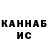 Гашиш VHQ Mr Bani