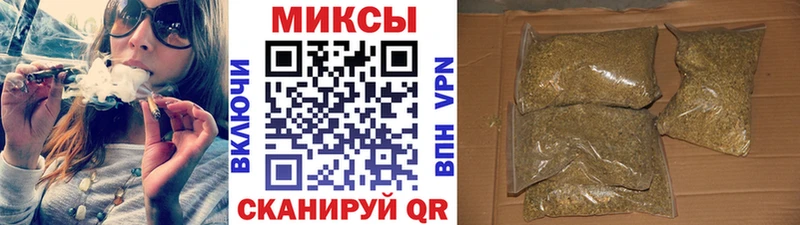 продажа наркотиков Аксай Бутират 1.4BDO