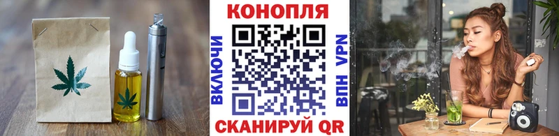 Canna-Cookies конопля  Аксай 