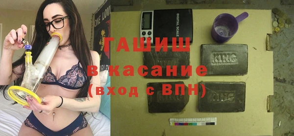 mdpv Абаза