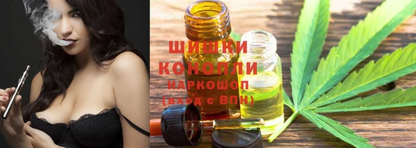mdpv Абаза