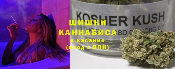 прущая мука Абинск
