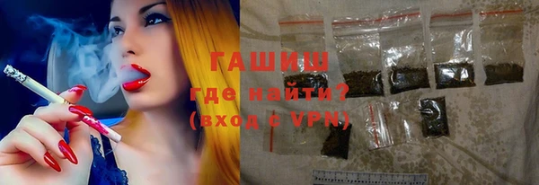 прущая мука Абинск