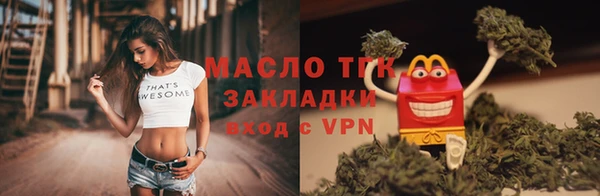 МДМА Сатка