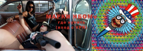 прущая мука Абинск