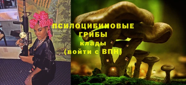 mdpv Абаза