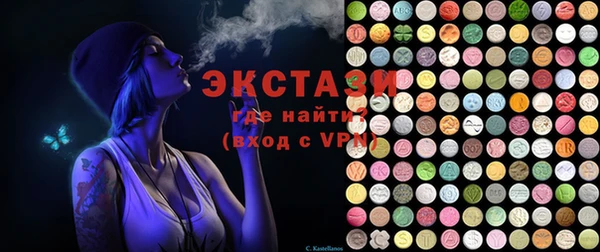 mix Сафоново