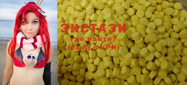 mix Сафоново