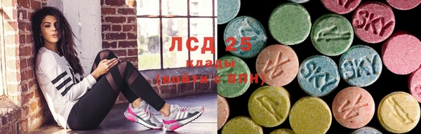 МДМА Сатка