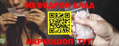 прущая мука Новодвинск