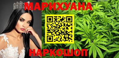 прущая мука Новодвинск