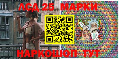 прущая мука Новодвинск