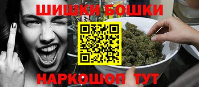 прущая мука Новодвинск