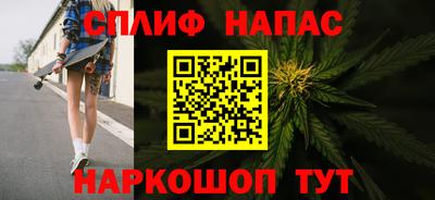 прущая мука Новодвинск
