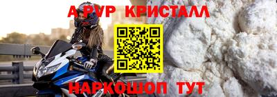 прущая мука Новодвинск