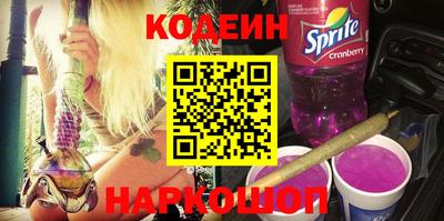 дистиллят марихуана Новокубанск