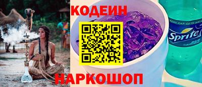 прущая мука Новодвинск