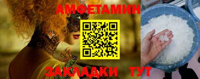 прущая мука Новодвинск