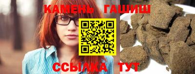винт Новозыбков