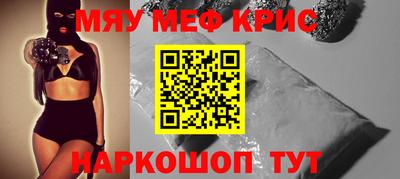 прущая мука Новодвинск