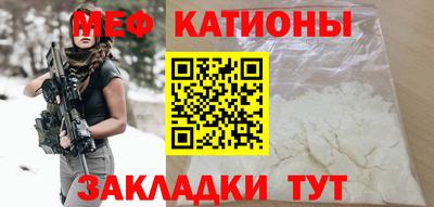 дистиллят марихуана Новокубанск
