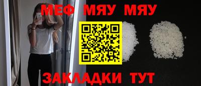 дистиллят марихуана Новокубанск