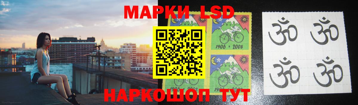 Амфетамин Аксай