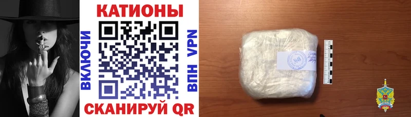 Мефедрон мяу мяу  Аксай 