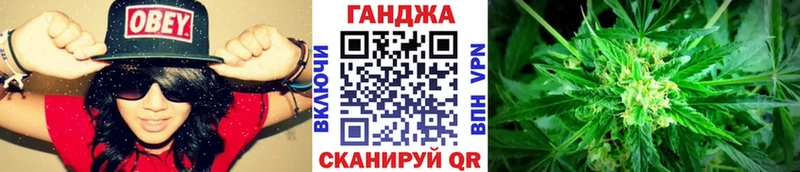 наркота  Аксай  МЕГА сайт  Канабис план 